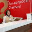 В МФЦ Кировской области теперь можно заказать кадастровые работы - Кировская правда