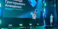 В Нижнем Новгороде подвели итоги регионального этапа премии от Сбера «Любимый малый бизнес» - Kirov.Online