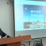 Музей Победы делится опытом с кировскими коллегами - Краеведческий музей