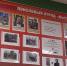 Поисковый отряд из Фаленок отправился на «Вахту памяти» в Ленинградскую область - ГТРК Вятка