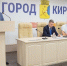 Власти города раскритиковали автоперевозчиков, на которых жалуются кировчане - Город Киров