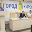 Власти Кирова раскритиковали перевозчиков за срыв автобусных рейсов - Комсомольская Правда