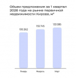 й.JPG