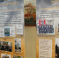 В Кирове открылась выставка «Чернобыль. Память в истории России» - Министерство культуры