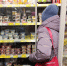 Китайцы увозят от нас баулами, а мы и на прилавках этих продуктов не замечаем. Вот что они готовы есть бесконечно - ProGorod.Ru