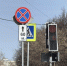 В Кирове частично разделят транспортные и пешеходные потоки - ProGorod.Ru