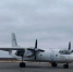 В Кирове приземлился Ан-26 - Свойкировский.рф