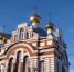 Встреча Светлого Христова Воскресения в Вятской православной гимназии - Епархия