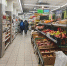 В Киров привезли 23 тонны продукта против стресса из Киргизии - Город Киров