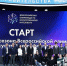Министерство образования Кировской области сообщает о старте Всероссийской олимпиады по искусственному интеллекту - 43edu.Ru