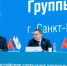 "Газпром" и "Единая Россия" обеспечивают успешную реализацию народной программы партии - ProGorod.Ru