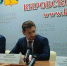 В Кировской области сменился руководитель Фонда развития промышленности - Город Киров