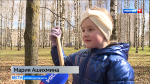 Сотни кировчан приняли участие в масштабном Всероссийском субботнике