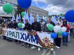 Сотрудники «Уралхима» присоединились к празднованию Дня Победы
