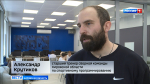 Кировчане примут участие в Кубке России по спортивному программированию