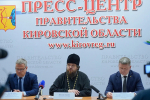 В Кировской области завершают подготовку к Великорецкому крестному ходу