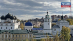 22 экскурсовода готовы к проведению паломнического туризма в Кировской области