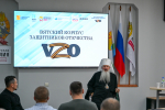 Духовный ориентир