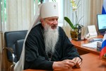 Духовный ориентир