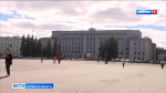 В Кировской области создается биотехнологический кластер