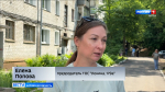 В Кирове приняли дворы, отремонтированные по программе ППМИ