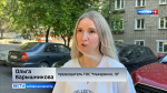 В Кирове приняли дворы, отремонтированные по программе ППМИ