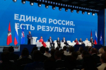 Народная программа помогла укрепить в России соцсферу