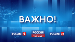 Александр Соколов сделал официальное заявление в связи с задержанием генерального директора «Вятавтодора»
