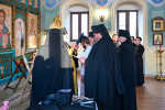 Монашеский постриг