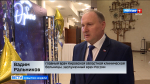 Губернатор Александр Соколов подвел итоги недели