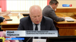 Губернатор Александр Соколов подвел итоги недели