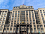Выборы в Госдуму обойдутся почти в 30 миллиардов рублей