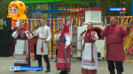 В Кировской области отметили «Единый день фольклора»
