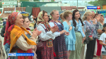 В Кировской области отметили «Единый день фольклора»