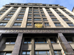 Госдума приняла законы об ограничениях для скрывающихся за рубежом осужденных