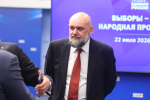 Дмитрий Медведев: В новую Народную программу «Единой России» поступило почти три миллиона предложений