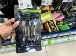 От велосипедного мультитула до подсветки для пылесоса: 8 находок из Fix Price с ценами