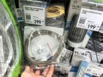 От велосипедного мультитула до подсветки для пылесоса: 8 находок из Fix Price с ценами