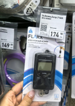 От велосипедного мультитула до подсветки для пылесоса: 8 находок из Fix Price с ценами