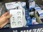 От велосипедного мультитула до подсветки для пылесоса: 8 находок из Fix Price с ценами