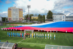 В Кирове перед матчем «Динамо» развернули огромный триколор