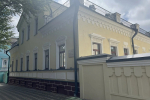 Завершена реставрация Вятской кунсткамеры