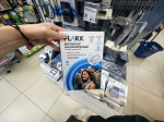 Собрала в Fix Price набор для дома и дачи: 7 находок — от табурета за 449 ₽ до вентилятора за 199 ₽