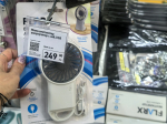 Собрала в Fix Price набор для дома и дачи: 7 находок — от табурета за 449 ₽ до вентилятора за 199 ₽