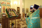 Поздравляем с престольным праздником!