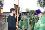 Поздравляем с престольным праздником!