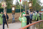 Поздравляем с престольным праздником!