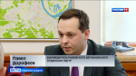 Губернатор Александр Соколов подвел итоги недели