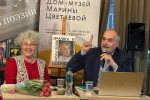 Клуб поэзии организовал юбилейный вечер актрисы Наталии Кислицыной