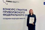 В Кировской области снимут вертикальный веб сериал о локальных традициях региона